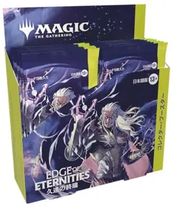 MTG Enduring Eternity Japanese Collector Booster Box 12 Packs New JAPAN - Image 3