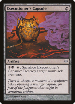 Executioner's Capsule #75 (HP) Shards of Alara ALA Magic MTG - Image 1