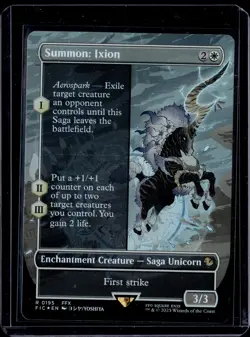 MTG: FINAL FANTASY #195 Summon: Ixion (Borderless, Foil) - Image 1