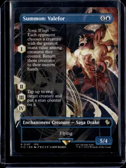 MTG: FINAL FANTASY #197 Summon: Valefor (Borderless) - Image 1