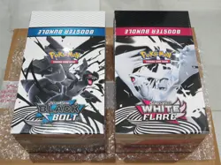 Pokemon Black Bolt OR White Flare Booster Bundle x10 Factory Sealed Display Case - Image 2