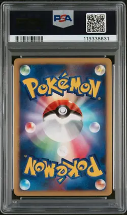 Pokemon | Pikachu 11th Movie Promo 003/009 2008 | PSA 10 - Image 2