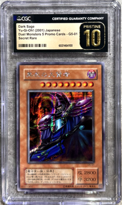 Yugioh Card JPN Dark Sage Secret R CGC 10 Pristine, Duel Monsters 5 G5-01, 2001 - Image 1