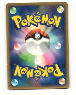 Pidgeotto 032/052 ex Starter Deck Heavy Played Japanese Pokemon Card - Image 3