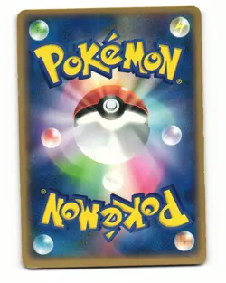 Switch 011/015 Deoxys Half Deck Heavy Played Japanese Pokemon Card - Image 3