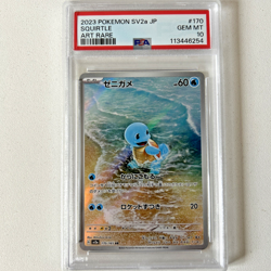 PSA 10 Squirtle 170/165 SV2a 151 Art Rare Japanese Pokemon Card GEM MINT - Image 3