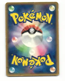 Bulbasaur 001/075 ex Miracle Crystal Common Heavy Played Japanese Pokemon Card - Image 3