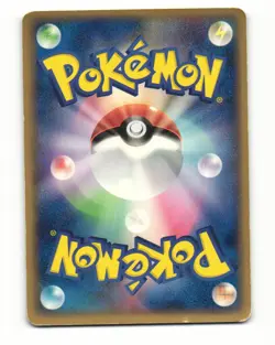 Diglett 042/075 ex Miracle Crystal Common Heavy Played Japanese Pokemon Card - Image 3