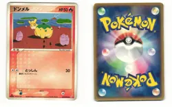 Numel 015/075 ex Miracle Crystal Common Heavy Played Japanese Pokemon Card - Image 1