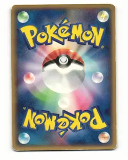 Numel 015/075 ex Miracle Crystal Common Heavy Played Japanese Pokemon Card - Image 3