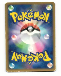 Slugma 003/020 Black Deck Kit Heavy Played Japanese Pokemon Card - Image 3