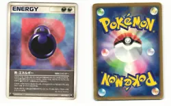 R Energy 020/020 Black Deck Kit Heavy Played Japanese Pokemon Card - Image 1