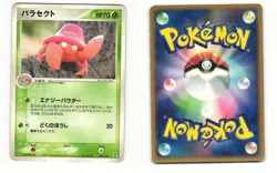 Parasect 006/052 ex Starter Deck Heavy Played Japanese Pokemon Card - Image 1