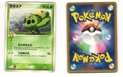 Cacnea 010/075 ex Miracle Crystal Uncommon Heavy Played Japanese Pokemon Card - Image 1