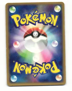 Spearow 035/052 ex Starter Deck Heavy Played Japanese Pokemon Card - Image 3