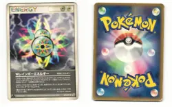 Double Rainbow Energy 075/075 ex Miracle Crystal HP Japanese Pokemon Card - Image 1