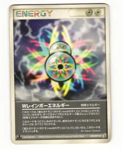 Double Rainbow Energy 075/075 ex Miracle Crystal HP Japanese Pokemon Card - Image 2
