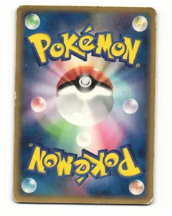 Double Rainbow Energy 075/075 ex Miracle Crystal HP Japanese Pokemon Card - Image 3