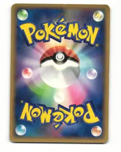 Snow cloud Castform 027/086 ex Holon Research Tower HP Japanese Pokemon Card - Image 3