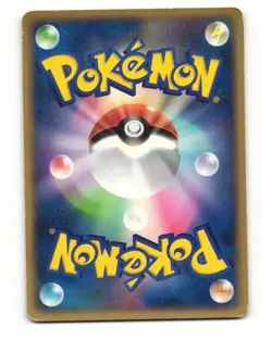 Marill 024/084 ex Rocket Gang Common Heavy Played Japanese Pokemon Card - Image 3