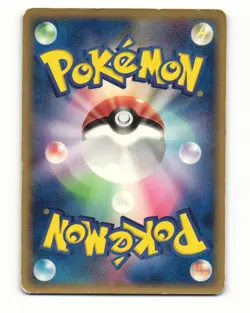 Grovyle 006/075 ex Miracle Crystal Rare Heavy Played Japanese Pokemon Card - Image 3