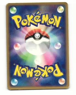 Shellder 021/052 ex Starter Deck Heavy Played Japanese Pokemon Card - Image 3