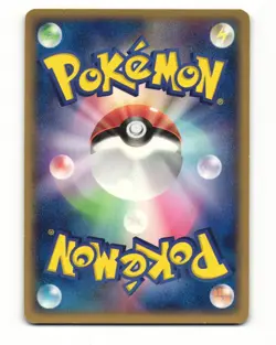 Diglett 029/052 ex Starter Deck Heavy Played Japanese Pokemon Card - Image 2