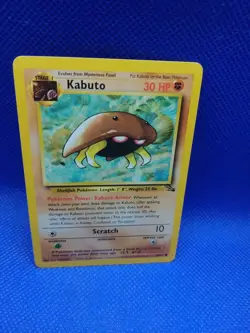 Kabuto 50/62 - Fossil - Common Pokemon Card - Near Mint (NM) - Image 1