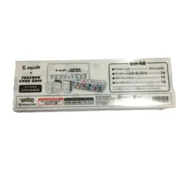 Pokemon Card YU NAGABA Eevee's Special Box Factory Sealed Japanese Eevee - Image 3