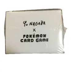 Pokemon Card YU NAGABA Eevee's Special Box Factory Sealed Japanese Eevee - Image 4