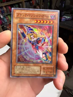 YuGiOh Cards Japanese Dark Magician Girl Initial Print YU-01 Super Rare Konami - Image 1