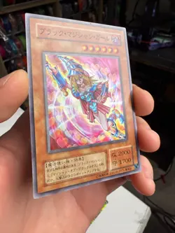 YuGiOh Cards Japanese Dark Magician Girl Initial Print YU-01 Super Rare Konami - Image 2