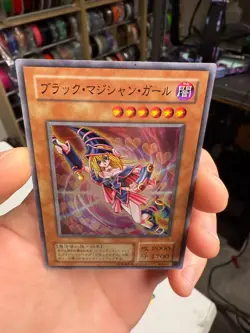 YuGiOh Cards Japanese Dark Magician Girl Initial Print YU-01 Super Rare Konami - Image 3