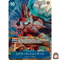 [NM] Edward Newgate ONE PIECE Card Game Japanese OP13-042 SR Carrying on His Wil - Image 1
