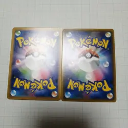 Pokemon Card Detective Pikachu Promo Mirror - Image 2