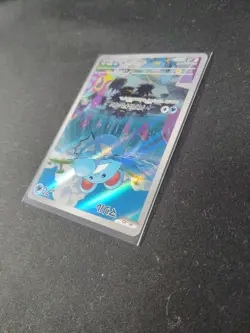 Pokemon Card Marill 073/071 AR Sv2p: Snow Hazard Holo Japanese - Image 5