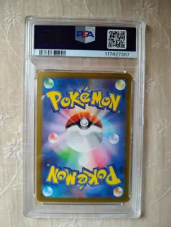 Detective Pikachu Pokemon Promo Card PSA8 - Image 3