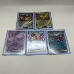 Pokemon 151 Japanese EX Card Bundle X5 Pack Fresh / NM Pokemon Cards (Japanese) - Image 1