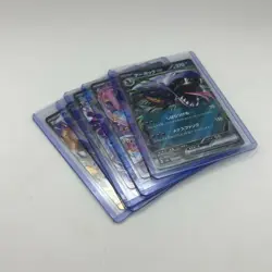 Pokemon 151 Japanese EX Card Bundle X5 Pack Fresh / NM Pokemon Cards (Japanese) - Image 2