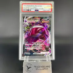 PSA 10 Gengar VMAX 002/019 High Class Deck Holo Japanese Pokemon Card #2 - Image 1