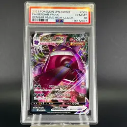 PSA 10 Gengar VMAX 002/019 High Class Deck Holo Japanese Pokemon Card #2 - Image 3