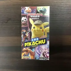 Pokemon Card Sun Moon Expansion Pack Detective Pikachu Movie special Booster Box - Image 1