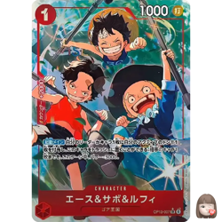 [NM] Ace Sabo Luffy ONE PIECE Card Game Japanese OP13-007 SR Carrying on His Wil - Image 1