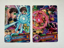 Dragon Ball Heroes Trading Card Seripa&Bardock Set of 2 Japan Good condition - Image 1