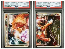PSA 10 Pokemon card Raikou Entei legend set 063/080 064/080 L2 consecutive SEQ - Image 1