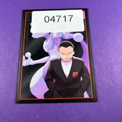 MTG Origin of the Hidden Ones 0036 ACR Trading Card TCG - Image 5