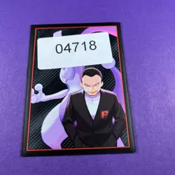 MTG Assassin's Creed Jackdaw Rare R 0058 Magic The Gathering Trading Card TCG - Image 5