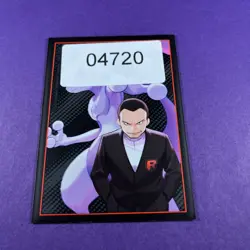 MTG ACR 0003 Distract the Guards Assassin's Creed Trading Card TCG MTG WOTC - Image 5