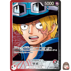 [NM] Sabo ONE PIECE Card Game Japanese OP13-004 L Carrying on His Will CW4 - Image 1