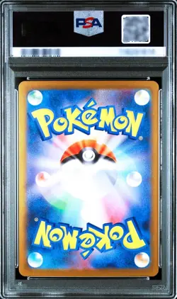 PSA 10 Meloetta ex SAR 170/086 sv11-B Black Bolt Pokemon Card Japanese GM 2025 - Image 3